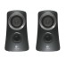 Аудио система LOGITECH 980-000413 Аудио система LOGITECH 980-000413