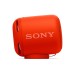 Тонколони Sony SRS-XB10 Red Тонколони Sony SRS-XB10 Red