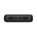 Външна батерия TRUST Primo Fast Powerbank 20000 mAh Външна батерия TRUST Primo Fast Powerbank 20000 mAh