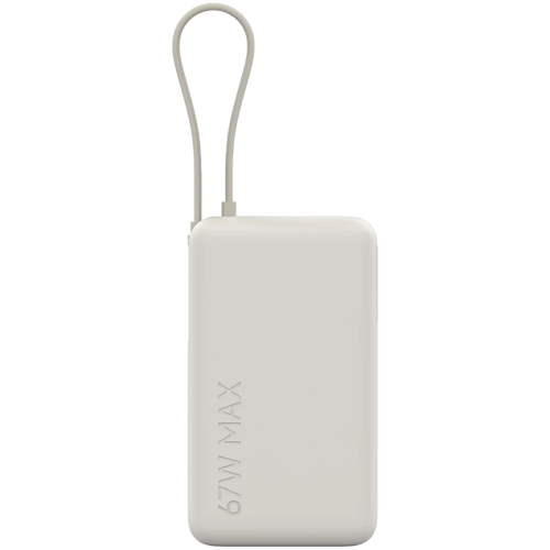 Външна батерия XIAOMI BHR08O0GL