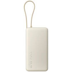 Зарядно устройство XIAOMI BHR08O7GL