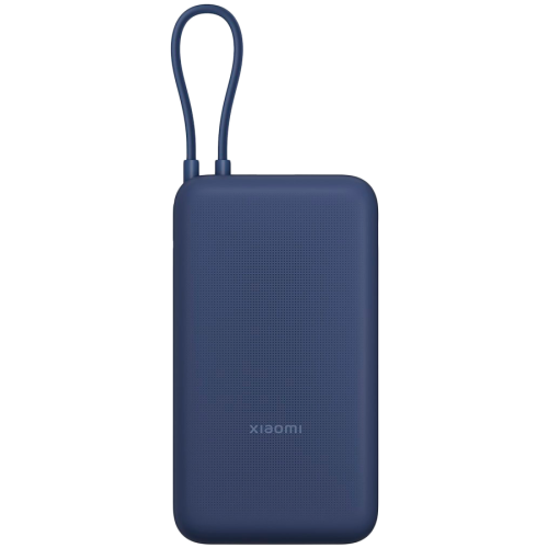 Зарядно устройство XIAOMI BHR8975GL