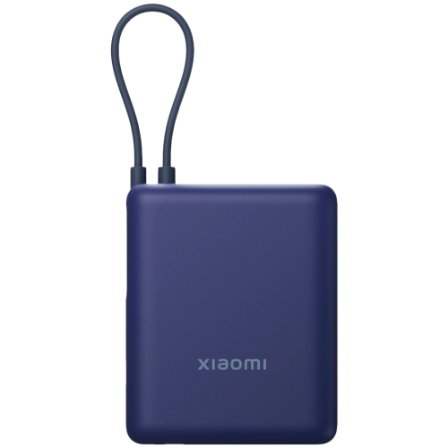 Зарядно устройство XIAOMI BHR9341GL