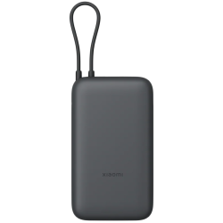 Зарядно устройство XIAOMI BHR9740GL