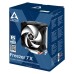 Охладител за процесор Arctic Freezer 7X Охладител за процесор Arctic Freezer 7X