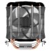 Охладител за процесор Arctic Freezer 7X Охладител за процесор Arctic Freezer 7X