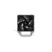 Охлаждане за процесор DeepCool PROTECH LxWxH Охлаждане за процесор DeepCool PROTECH LxWxH
