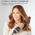 Електрическа четка за коса ROWENTA CF9840F0 Dry & Brush 2In1 Електрическа четка за коса ROWENTA CF9840F0 Dry & Brush 2In1