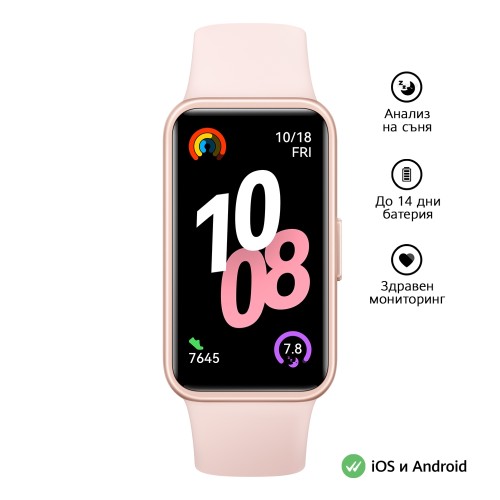 Фитнес гривна HUAWEI Band 10 Nora-B19F Pink