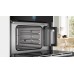 Фурни BOSCH CDG714XB1 SER8 Compact Steamer 4 HM Фурни BOSCH CDG714XB1 SER8 Compact Steamer 4 HM