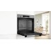 Фурни BOSCH HBA553BR3F SER4 Oven A+ Фурни BOSCH HBA553BR3F SER4 Oven A+