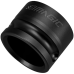 Волан SIMAGIC P-WMT-BLACK
