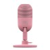 Геймърски микрофон RAZER RZ19-05050200-R3M1 Геймърски микрофон RAZER RZ19-05050200-R3M1