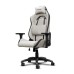 Геймърски стол TRUST GXT723 Ruya Fabric Chair Beige Геймърски стол TRUST GXT723 Ruya Fabric Chair Beige
