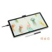 Графичен таблет WACOM One pen display 14.0 Графичен таблет WACOM One pen display 14.0
