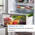 Хладилници BOSCH KGN39VXCT SER4 Хладилници BOSCH KGN39VXCT SER4
