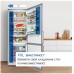 Хладилници BOSCH KGN56XIDR SER4; Free-standing fridge-freezer NoFrost D Хладилници BOSCH KGN56XIDR SER4; Free-standing fridge-freezer NoFrost D