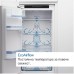 Хладилници BOSCH KIR31VFE0 SER4 BI fridge 102.1 x 54.1 x 54.8 cm