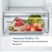Хладилници BOSCH KIR31VFE0 SER4 BI fridge 102.1 x 54.1 x 54.8 cm