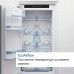 Хладилници BOSCH KUL22VFD0 SER4 Хладилници BOSCH KUL22VFD0 SER4
