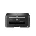 Мастиленоструйно МФУ Brother MFC-J5320DW Мастиленоструйно МФУ Brother MFC-J5320DW