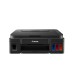 Мастиленоструйно МФУ CANON PIXMA G3410 Мастиленоструйно МФУ CANON PIXMA G3410