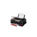 Мастиленоструйно МФУ CANON PIXMA G3410 Мастиленоструйно МФУ CANON PIXMA G3410