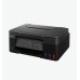 Мастиленоструйно МФУ CANON PIXMA G3430 All-In-One Black