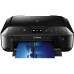 Мастиленоструйно МФУ Canon PIXMA MG6850 Мастиленоструйно МФУ Canon PIXMA MG6850