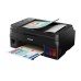 Мастиленоструйно МФУ Canon PIXMA G4400 Мастиленоструйно МФУ Canon PIXMA G4400