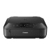 Мастиленоструйно МФУ Canon PIXMA MG5650 Мастиленоструйно МФУ Canon PIXMA MG5650
