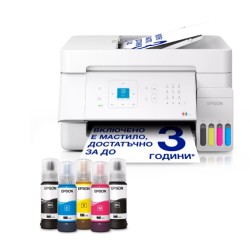 Мастилоструйно МФУ EPSON EcoTank L5396