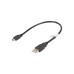 Кабели LANBERG USB MINI-B(M) -> USB-A (M) 2.0 cable 0.3m black (Canon) Кабели LANBERG USB MINI-B(M) -> USB-A (M) 2.0 cable 0.3m black (Canon)
