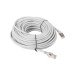 Кабели LANBERG patch cord CAT.6 20m grey