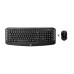 Клавиатура HP LV290AA Клавиатура HP LV290AA