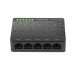 Суич LANBERG switch DSP1-0105 5-port