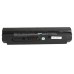 Батерия за лаптоп Averatec BP-LC2200/32-DHP (AV) Батерия за лаптоп Averatec BP-LC2200/32-DHP (AV)