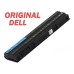Батерия за лаптоп Dell T54FJ Батерия за лаптоп Dell T54FJ
