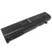 Батерия за лаптоп Dynabook PA3357U-1BAS