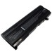 Батерия за лаптоп Dynabook PA3457U-1BAS (DB) Батерия за лаптоп Dynabook PA3457U-1BAS (DB)
