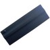 Батерия за лаптоп Fujitsu Siemens S26939-E040-V123-02-0909