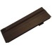 Батерия за лаптоп Fujitsu Siemens S26939-E040-V123-02-0909