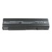 Батерия за лаптоп HP HSTNN-I44C Батерия за лаптоп HP HSTNN-I44C