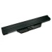 Батерия за лаптоп HP LAB010250 Батерия за лаптоп HP LAB010250
