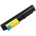 Батерия за лаптоп Lenovo 42T4552 Батерия за лаптоп Lenovo 42T4552