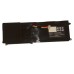 Батерия за лаптоп Lenovo 42T4930 Батерия за лаптоп Lenovo 42T4930