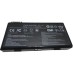 Батерия за лаптоп MSI MS-1682