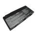 Батерия за лаптоп Medion S9N-3496200-M47 (MD) Батерия за лаптоп Medion S9N-3496200-M47 (MD)