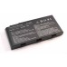 Батерия за лаптоп Medion S9N-3496200-M47 (MD) Батерия за лаптоп Medion S9N-3496200-M47 (MD)