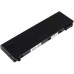 Батерия за лаптоп Packard Bell 916C7670F Батерия за лаптоп Packard Bell 916C7670F